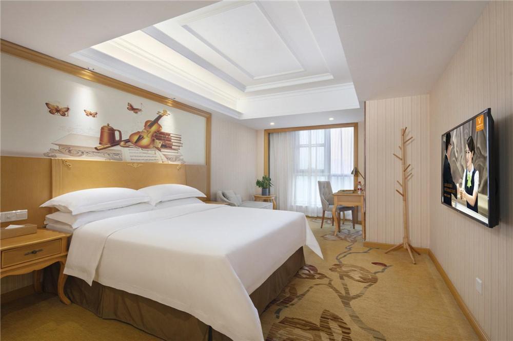 Vienna Hotel Zhengzhou Zhongyuan Futa Zewnętrze zdjęcie