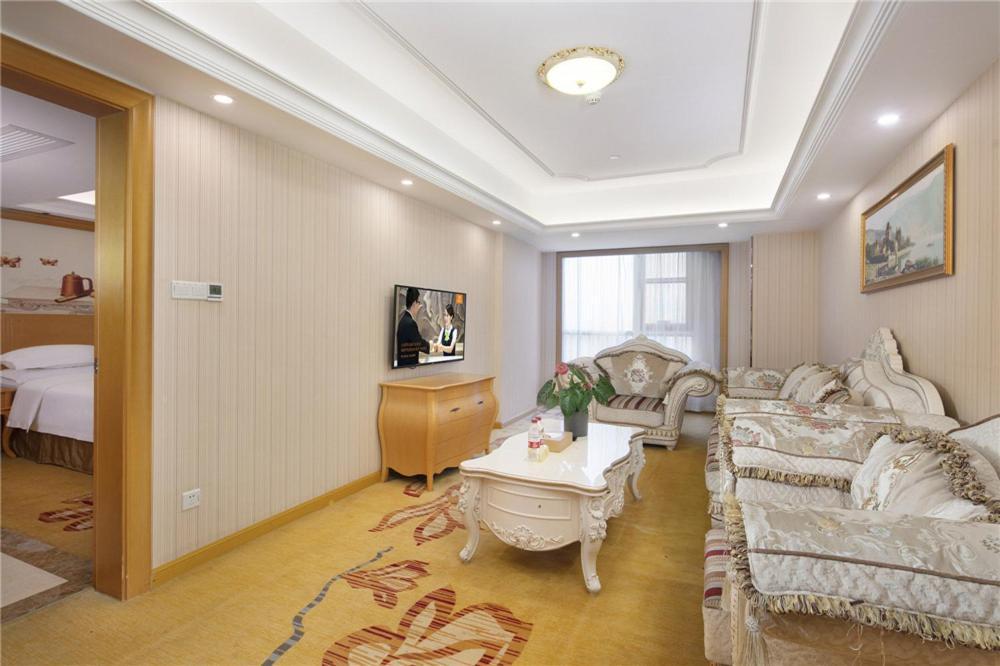 Vienna Hotel Zhengzhou Zhongyuan Futa Zewnętrze zdjęcie